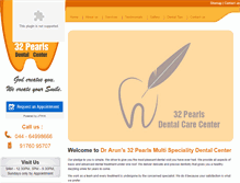 Tablet Screenshot of 32pearls.in